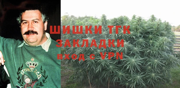 каннабис Алексин
