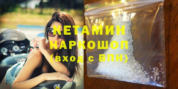 не бодяженный Струнино