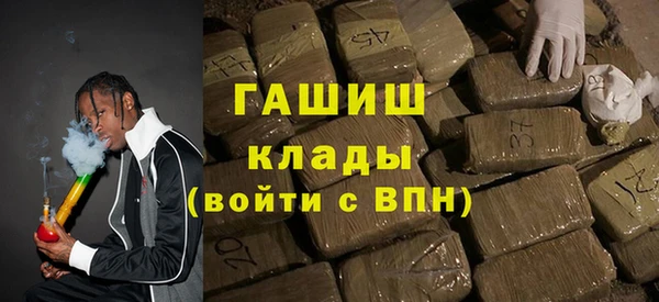 прущая мука Алзамай