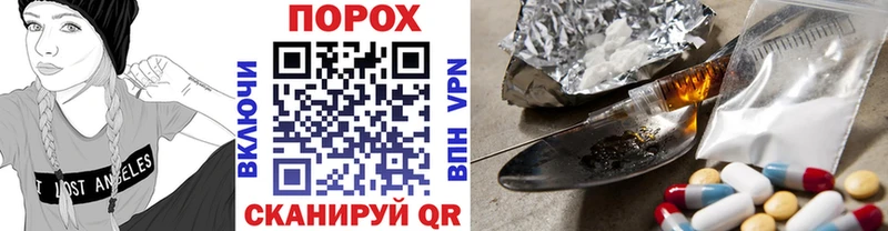 МЕТАМФЕТАМИН витя  купить закладку  Ковылкино 