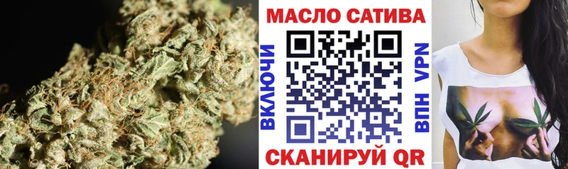 ТГК жижа  цена   Ковылкино 